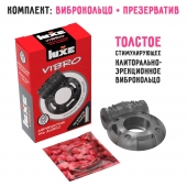 Чёрное эрекционное виброкольцо Luxe VIBRO  Африканский Эль Дьябло  + презерватив - Luxe - в Туле купить с доставкой
