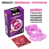 Розовое эрекционное виброкольцо Luxe VIBRO  Бархатный молот  + презерватив - Luxe - в Туле купить с доставкой
