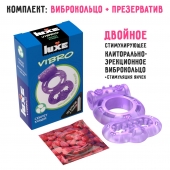 Фиолетовое эрекционное виброкольцо Luxe VIBRO  Секрет Кощея  + презерватив - Luxe - в Туле купить с доставкой