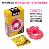 Розовое эрекционное виброкольцо Luxe VIBRO  Ужас Альпиниста  + презерватив - Luxe - в Туле купить с доставкой