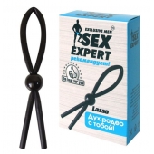 Черное силиконовое эрекционное кольцо-лассо - Sex Expert - в Туле купить с доставкой