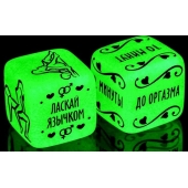 Неоновые кубики  Сделай это - Сима-Ленд - купить с доставкой в Туле