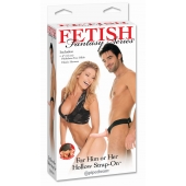 Полый страпон унисекс телесного цвета For Him or Her ​Hollow Strap-On - 15 см. - Pipedream - купить с доставкой в Туле