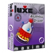 Презерватив LUXE Maxima  Аризонский Бульдог  - 1 шт. - Luxe - купить с доставкой в Туле