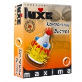 Презерватив LUXE Maxima  Контрольный Выстрел  - 1 шт. - Luxe - купить с доставкой в Туле