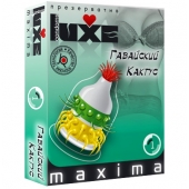 Презерватив LUXE Maxima  Гавайский Кактус  - 1 шт. - Luxe - купить с доставкой в Туле