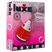 Презерватив LUXE Maxima  Конец света  - 1 шт. - Luxe - купить с доставкой в Туле