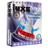 Презерватив LUXE Exclusive  Летучий Голландец  - 1 шт. - Luxe - купить с доставкой в Туле