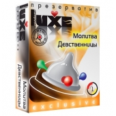 Презерватив LUXE  Exclusive  Молитва Девственницы  - 1 шт. - Luxe - купить с доставкой в Туле