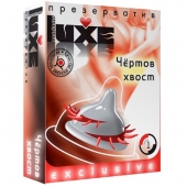 Презерватив LUXE  Exclusive  Чертов хвост  - 1 шт. - Luxe - купить с доставкой в Туле