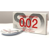Ультратонкие презервативы Sagami Original - 2 шт. - Sagami - купить с доставкой в Туле