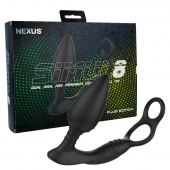 Черная анальная пробка NEXUS SIMUL8 Plug Edition с фиксацией на теле кольцами - Nexus Range - в Туле купить с доставкой