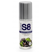 Смазка на водной основе S8 Flavored Lube со вкусом черной смородины - 125 мл. - Stimul8 - купить с доставкой в Туле