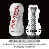 Мастурбатор AIR-TECH Squeeze Gentle - Tenga - в Туле купить с доставкой