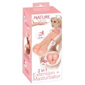 Телесная насадка-мастурбатор 2-in-1 Extension Masturbator - 21 см. - Orion - в Туле купить с доставкой
