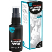 Пролонгирующий спрей для мужчин Long Power Marathon Spray - 50 мл. - Ero - купить с доставкой в Туле