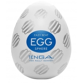 Мастурбатор-яйцо EGG Sphere - Tenga - в Туле купить с доставкой
