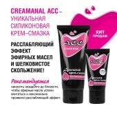 Анальная крем-смазка Creamanal АСС - 50 гр. - Биоритм - купить с доставкой в Туле