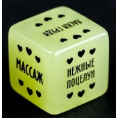 Неоновый кубик  Наслаждение для нее - Сима-Ленд - купить с доставкой в Туле