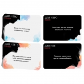 Секс-игра «Правда или вызов?» - Сима-Ленд - купить с доставкой в Туле