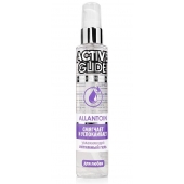 Увлажняющий интимный гель Active Glide Allantoin - 100 гр. - Биоритм - купить с доставкой в Туле