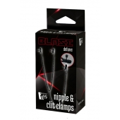 Черные зажимы на соски и клитор на цепочке DELUXE NIPPLE   CLIT CLAMPS - Dream Toys - купить с доставкой в Туле