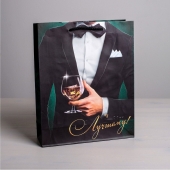 Бумажный пакет «Лучшему!» - 23 х 27 см. - Сима-Ленд - купить с доставкой в Туле