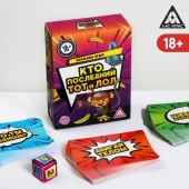 Игра-карточки  Кто последний, тот и ЛОЛ - Сима-Ленд - купить с доставкой в Туле