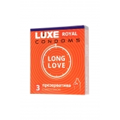 Презервативы с продлевающим эффектом LUXE Royal Long Love - 3 шт. - Luxe - купить с доставкой в Туле
