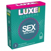 Ребристые презервативы LUXE Royal Sex Machine - 3 шт. - Luxe - купить с доставкой в Туле