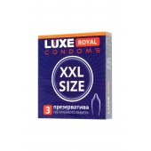Презервативы увеличенного размера LUXE Royal XXL Size - 3 шт. - Luxe - купить с доставкой в Туле