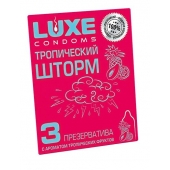 Презервативы с ароматом тропический фруктов  Тропический шторм  - 3 шт. - Luxe - купить с доставкой в Туле