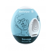 Мастурбатор-яйцо Satisfyer Savage Mini Masturbator - Satisfyer - в Туле купить с доставкой
