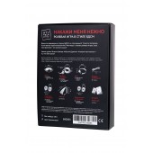 Фиолетовый набор БДСМ «Накажи меня нежно» с карточками - Штучки-дрючки - купить с доставкой в Туле