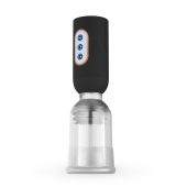 Мастурбатор-помпа с вибрацией CRUIZR Luxury Vibrating Penis Pump - Cruizr - в Туле купить с доставкой