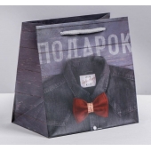 Ламинированный квадратный пакет «Мужской стиль» - 14 х 14 х 9 см. - Сима-Ленд - купить с доставкой в Туле