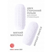 Белый мастурбатор Marshmallow Maxi Candy - Lola Games - в Туле купить с доставкой