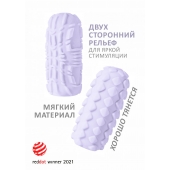 Сиреневый мастурбатор Marshmallow Maxi Fruity - Lola Games - в Туле купить с доставкой