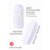 Белый мастурбатор Marshmallow Maxi Fruity - Lola Games - в Туле купить с доставкой