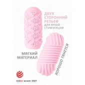 Розовый мастурбатор Marshmallow Maxi Honey - Lola Games - в Туле купить с доставкой