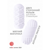 Белый мастурбатор Marshmallow Maxi Honey - Lola Games - в Туле купить с доставкой