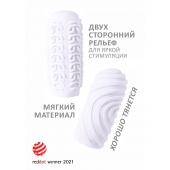 Белый мастурбатор Marshmallow Maxi Sugary - Lola Games - в Туле купить с доставкой