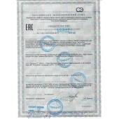 БАД для мужчин  Саймы  - 4 капсулы (500 мг.) - Вселенная здоровья - купить с доставкой в Туле