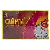 БАД для мужчин  Саймы  - 4 капсулы (500 мг.) - Вселенная здоровья - купить с доставкой в Туле