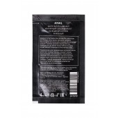 Пробник лубриканта на водной основе Erotist Anal - 4 мл. - Erotist Lubricants - купить с доставкой в Туле