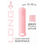 Розовый фаллоудлинитель Homme Long - 15,5 см. - Lola Games - в Туле купить с доставкой