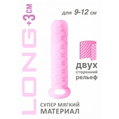 Розовый фаллоудлинитель Homme Long - 13,5 см. - Lola Games - в Туле купить с доставкой