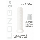 Белый фаллоудлинитель Homme Long - 13,5 см. - Lola Games - в Туле купить с доставкой