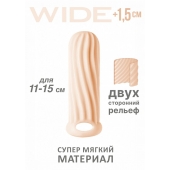 Телесный фаллоудлинитель Homme Wide - 13 см. - Lola Games - в Туле купить с доставкой