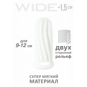 Белый фаллоудлинитель Homme Wide - 11 см. - Lola Games - в Туле купить с доставкой